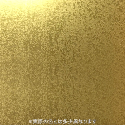 アルミ複合板 福田金属箔粉工業 カラーエース 片面金箔柄 CGLS301 3mm