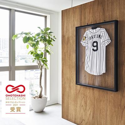 ポスターフレーム】前開き式ユニフォームケース L(フレーム：ビター