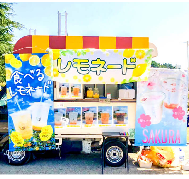 店頭幕・ターポリン看板