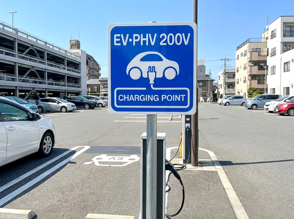 玉村町 自立サイン