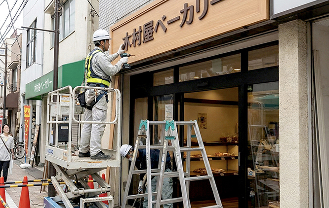 熊本での施工ネットワーク