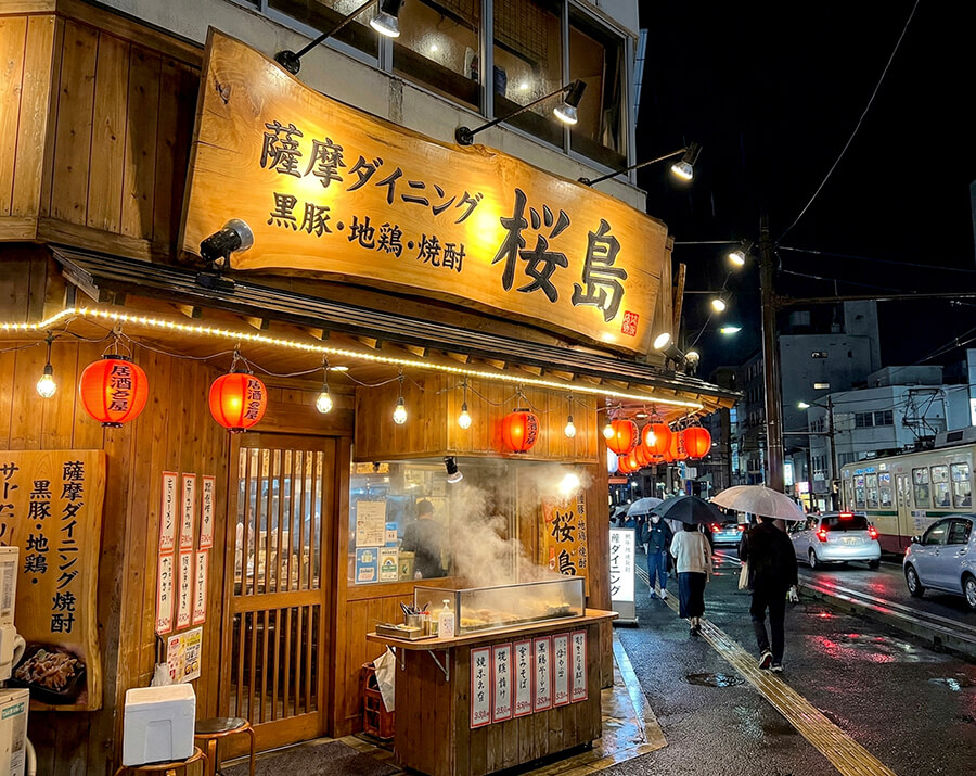 長崎 店舗ファサード看板