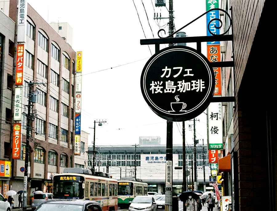 長崎 ロードサイド看板